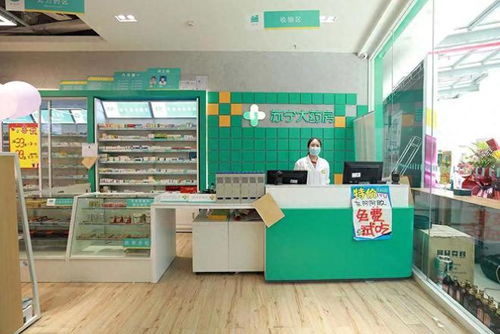 為何我國藥店不會(huì)倒閉,他們靠啥盈利 藥品銷售竟不是唯一來源