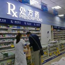 寵物照片當處方 竟能網購處方藥