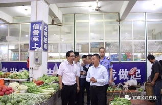 市領導帶隊進行國慶 中秋節(jié)前食品安全檢查