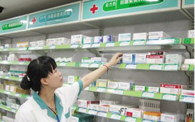 藥店創(chuàng)業(yè)項目實施:開啟健康產業(yè)新篇章,藥店創(chuàng)業(yè)項目等你來加盟!