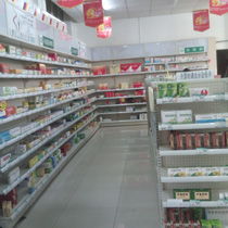 國大藥房 域清街店