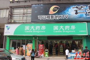 母嬰產品新秀德國跨境電商吉娜寶貝進駐衡陽國大藥房