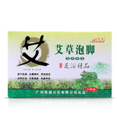 今日推薦 每天10點(diǎn)更新