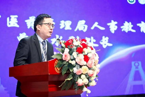 2021華佗杯全國中醫(yī)藥院校針灸推拿臨床技能大賽隆重開幕，弘揚華佗醫(yī)藥精神