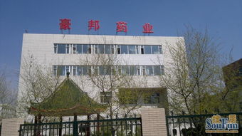 豪邦藥業(yè)與豪邦青青家園的集團關(guān)聯(lián)探討