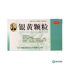 銀黃顆?！A佗醫藥優質藥品，一淘網優惠返利盡享