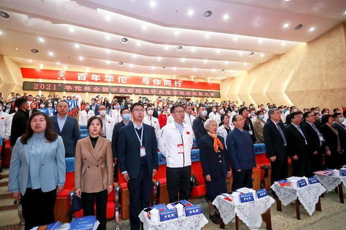 2021年華佗杯全國中醫藥院校針灸推拿臨床技能大賽盛大開幕，傳承華佗精神，弘揚中醫藥文化