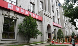 華佗醫藥 以仲景之名，匯名醫名店名廠名藥于鄭東新區