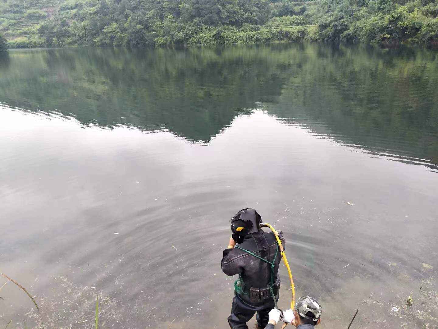 水下作業